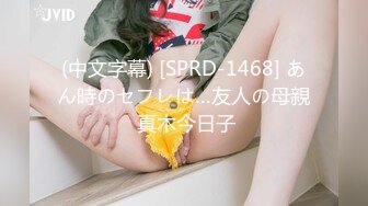 PMS-004-变态医师EP1麻醉巨乳少妇-孟若羽