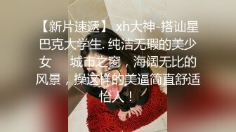 饥渴少妇活好不粘人 跟小哥在家激情啪啪性爱直播 深喉大鸡巴 激情上位无套抽插内射骚穴