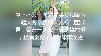 【AI巨星性體驗】人工智能Al讓女神下海不是夢之百變女神『迪麗熱巴』歐版性愛甄選 各種操裹插射浪淫