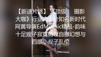 长相甜美黑衣萝莉萌妹子啪啪张开双腿摸逼调情翘屁股掰穴后入猛操