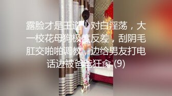 户外天花板~新合集【长腿小妖精】公园公厕车里~浴室狂喷【13V】  (5)