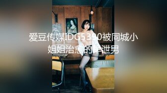 安琪拉i高颜值长相甜美粉嫩妹子啪啪，穿上黑丝撕裆特写抽插粉穴非常诱人