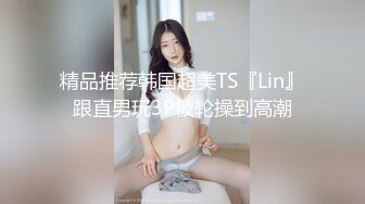 蜜桃传媒PMC022寂寞岳母强上生病女婿-白熙雨