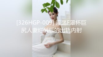 丸子头颜值不错嫩妹小情侣居家啪啪，沙发上后入抽插先来一发，浴室洗完澡震动棒调情口交妹子又想要了