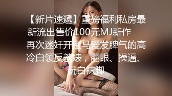 JDBC058 优娜 美女朋友以逼报恩 精东影业