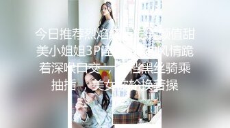   黑网丝漂亮萝莉美眉 骚逼好舒服 大力点 操死我 被小哥哥大鸡吧无套输出 骚话不停 拔吊怒射