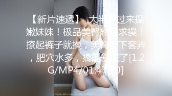 美乳姐姐和健身教练的深层运动