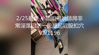  模特大赛爆乳女郎酒店肆意做爱 多姿势抽插被干到求饶