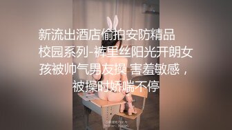 商场女厕全景近距离后拍多位美女少妇各种极品肥鲍鱼3（2）