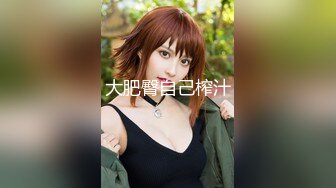 星空無限傳媒 XKG096 女大學生為錢墮落 依頌