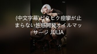 果冻传媒GDCM-001熟女上司的性解放-苏然