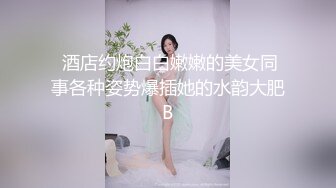  金发美女！漂亮纹身网红小姐姐！按住双手骑脸插嘴，跪在沙发后入，爆操美臀嫩穴