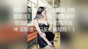 麻豆传媒 MCY0091 舅舅强上骚货外甥女 孟若羽