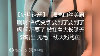 麻豆传媒-骚气女护士猥亵病患的淫欲诊疗-凌薇