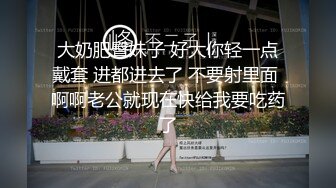 【自整理】男干女见多了，女人操男人还是第一次见，看女王如何调教老白男！P站inkadink最新大合集【69V】 (11)