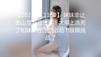 【国产版】[PM-052]艾熙 调教女网友做我的狗奴 蜜桃影像传媒