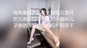 【新片速遞 】 食品厂沟厕《全景三坑刁钻视角》几个不错的少妇⭐无水印4K原版流出