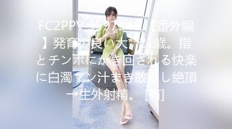 【新片速遞】   2024年11月，售价千元，【真实绿帽淫妻】，露脸，漂亮小少妇约了两个帅哥，粘满精液脸蛋，太有韵味了[1.12G/MP4/14:54]