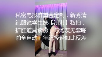 爱豆传媒IDG5516激情春药成功让老板娘臣服于胯下