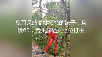 9-27 666专约良家妹子 不知在哪找这么多年轻的妹妹，心甘情愿被大鸡巴操，好喜欢