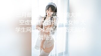 (HD1080P)(ネオペイ)(fc3080731.aw86alqu)乳優等生！！桃色のエプロンを身につけ隠しきれない巨乳を揺らしアニメ声で喘ぎ散らしながら生中出し！！