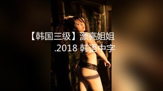 极品美女牛仔裤渔网袜长腿美脚白嫩美穴举起来操！