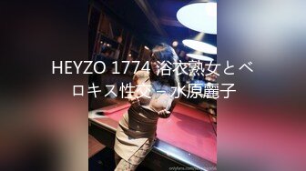 [无码破解]CEMD-302 8頭身の美脚ドエロ女の黒パンストSEX！ 岬さくら