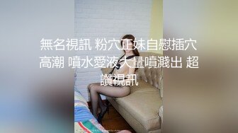 【9总出击】约了个丰满少妇TP啪啪，69互舔大力猛操呻吟娇喘，很是诱惑喜欢不要错过