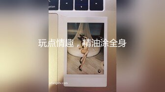 【熟女控】熟女老逼表演绝活，’今儿我上面下面把这啤酒给喝喽‘，往淫穴灌啤酒，嘴里也喝这味  真骚！