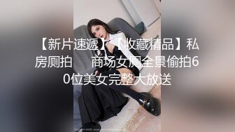 38D巨乳美厨娘【素人十九】’我谈了一个男朋友，不准我化妆不能穿很好看上街，但凡有人看我一眼，回家肯定吵架，吵到什么程度呢，倾听美熟女的心事‘