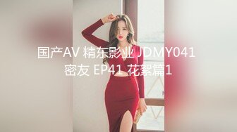 《最新泄密✅反差尤物》推特极品网红巨乳女神【九儿温柔妹妹】688元私人定制4K典藏、OOXX口爆