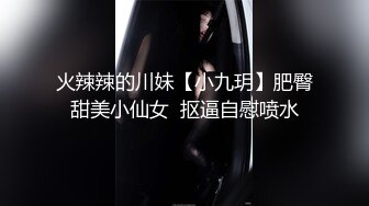 饥渴小哥宾馆微信约炮24小时上门服务的御姐型高挑长发美女按着头嘴当B洞使劲插一对车大灯非常赞