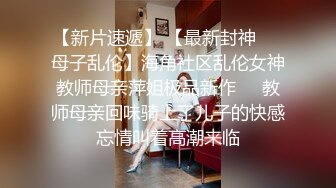 【下】我与运动教练的亲密关系!