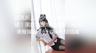 与少妇的第二次邂逅