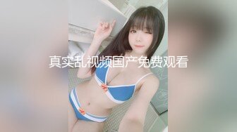 ✿高能预警✿ 最美新生代CD极品美妖粉嫩身材 ▌荼靡▌爆玩后庭炮机各种玩具 震荡前列腺爆浆嫩菊 雌雄酮体榨精高潮