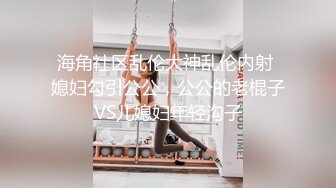 【新片速遞】 绿波转黄风骚美艳妇，全程露脸黑丝高跟情趣诱惑，很会撩人慢慢脱光诱惑狼友，表情好骚揉奶玩逼特写展示水多[1.61G/MP4/02:12:23]