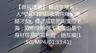   极品车模女神小资鸣喵王11.12黑丝女仆装骚货聊骚炮友 无套爆操中出 淫语浪叫不断“使劲 快干我”