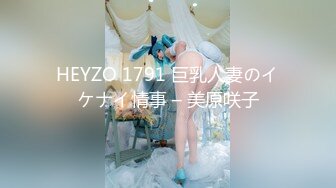 浪利战神探花网约极品大长腿外围女