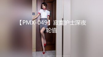     极品美少妇杨晴雨借钱不还 自慰抠B视频被曝光