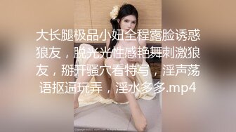 挑战全站最会喷~潮吹女皇约粉丝啪啪，被干到淫水狂喷高潮痉挛.