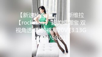 10/14最新 呆萌小妹被道具玩穴粉嫩逼逼振动棒磨蹭白浆流出VIP1196