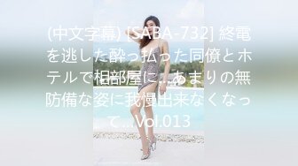  自我陶醉式的肉肉妹子，交挑逗男友，特写厚实的蝴蝶逼