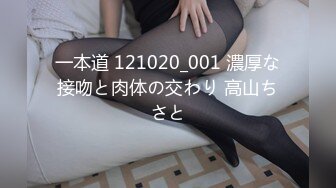 【自整理】Pornhub博主cuckoby 各种姿势的口交 让人欲望直线上升  最新视频合集【104V】 (85)