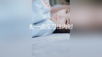 传媒 XSJBW001 隔壁人妻背著老公被操爆 张雅婷(小捷)