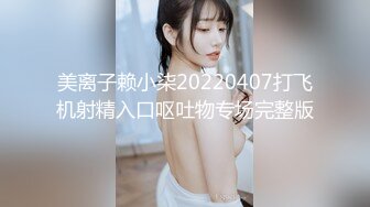 探花赵公子-大屌无套爆操双马尾学妹