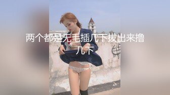 害羞前女友