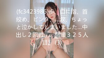 加拿大韩裔博主ms_meancreature（Bree Wales Covington）onlyfans高清原档资源合集 (54)