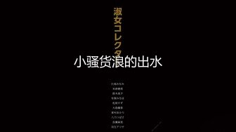 うちの妻にカギってと思う人ほど、見た目とは裏腹に乱れる人妻はいない るかと杏梨