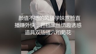 商场女厕前后双景偷拍白衣美女肥美的大鲍鱼 (1)