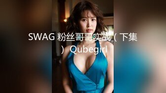 无水印9/23 黑客破解中年领导和风韵女下属酒店偷情又抠又啪啪VIP1196